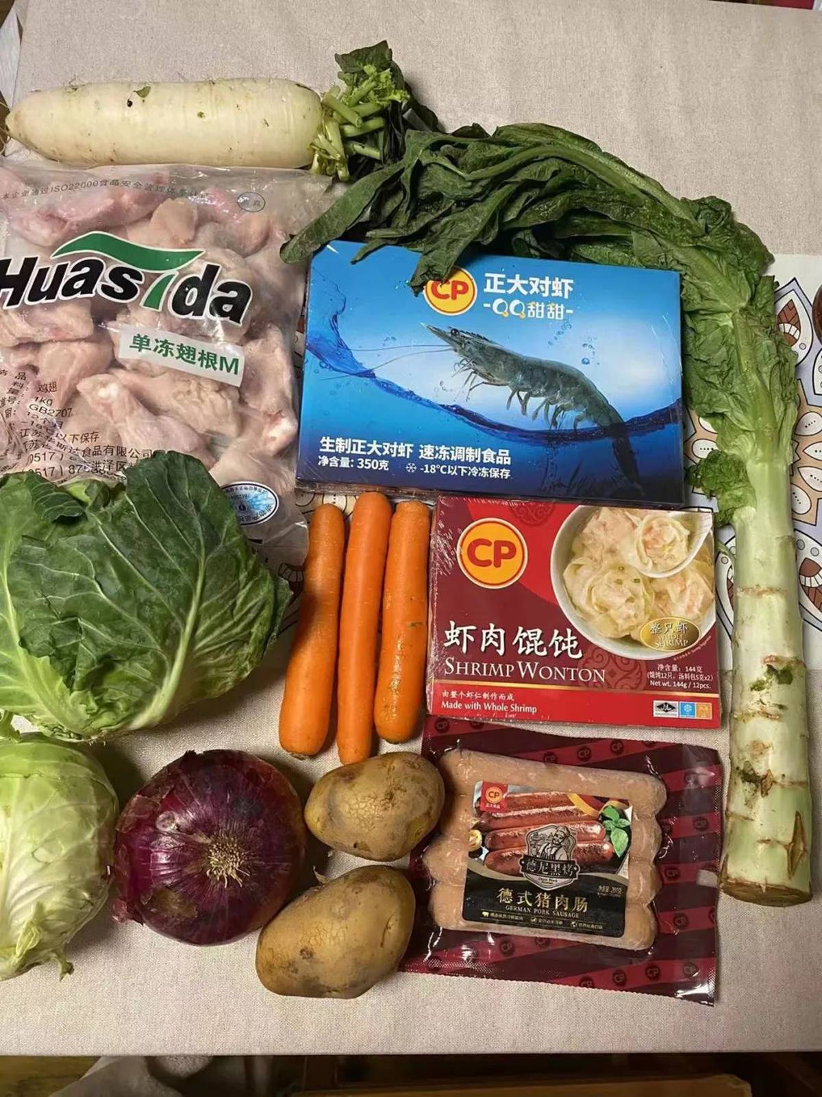 百乐博(中国)官方网站